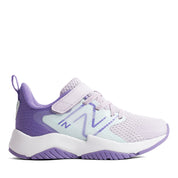 NEW BALANCE-RAVE RUN V2 PS - available at RUBINO  