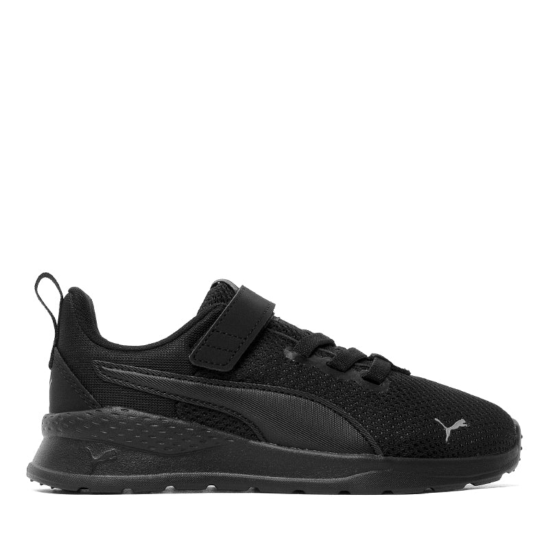 PUMA-ANZARUN LITE AC PS - available at RUBINO  