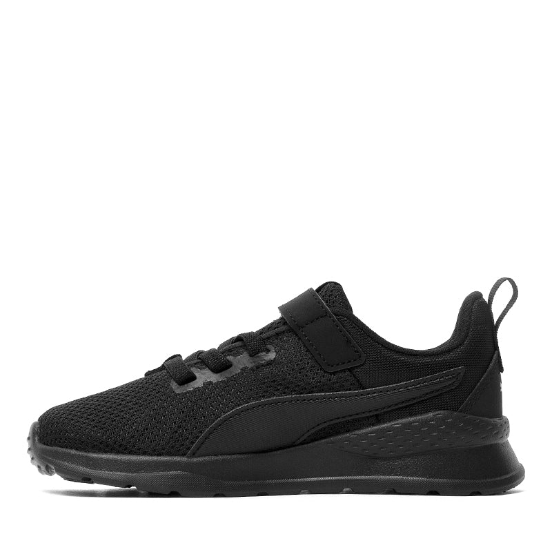 PUMA-ANZARUN LITE AC PS - available at RUBINO  