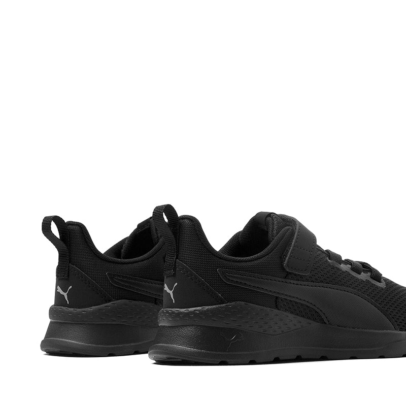 PUMA-ANZARUN LITE AC PS - available at RUBINO  